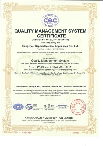 40-6 ISO9001(1)_