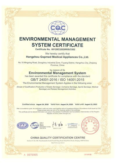 40-7 ISO14001_
